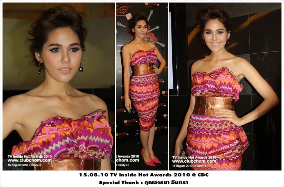 เจ้าแม่ แฟชั่น >>>>>> ของเมืองไทย >>> ชมพู่ อารยา กับชุดสุดหรู