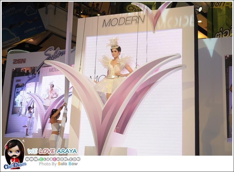 ชมพู่ อารยา เปิดตัวพรีเซ็นเตอร์ modern v by sabina @ zen