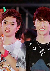 คนรัก do kyungsoo exo-k (10)