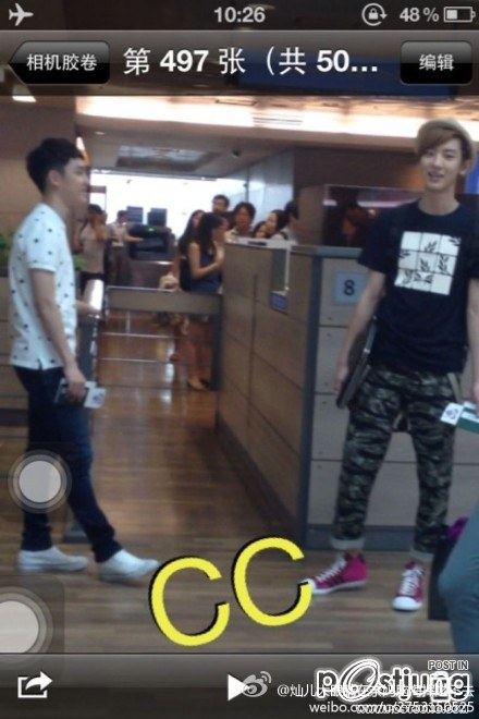 คนรัก do kyungsoo exo-k (11)