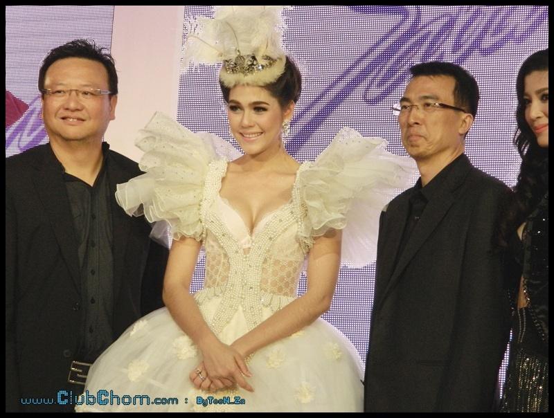 ชมพู่ อารยา ในงานเปิดตัวพรีเซ็นเตอร์ Modern V by Sabina