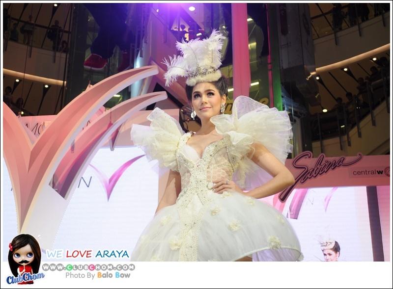 ชมพู่ อารยา ในงานเปิดตัวพรีเซ็นเตอร์ Modern V by Sabina