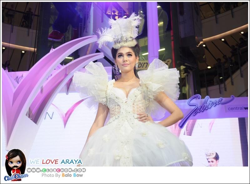 ชมพู่ อารยา ในงานเปิดตัวพรีเซ็นเตอร์ Modern V by Sabina