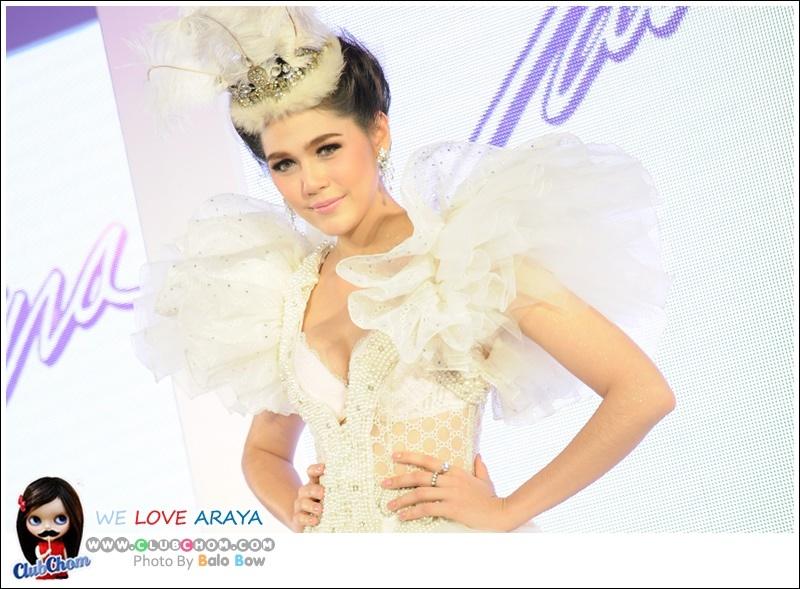 ชมพู่ อารยา ในงานเปิดตัวพรีเซ็นเตอร์ Modern V by Sabina
