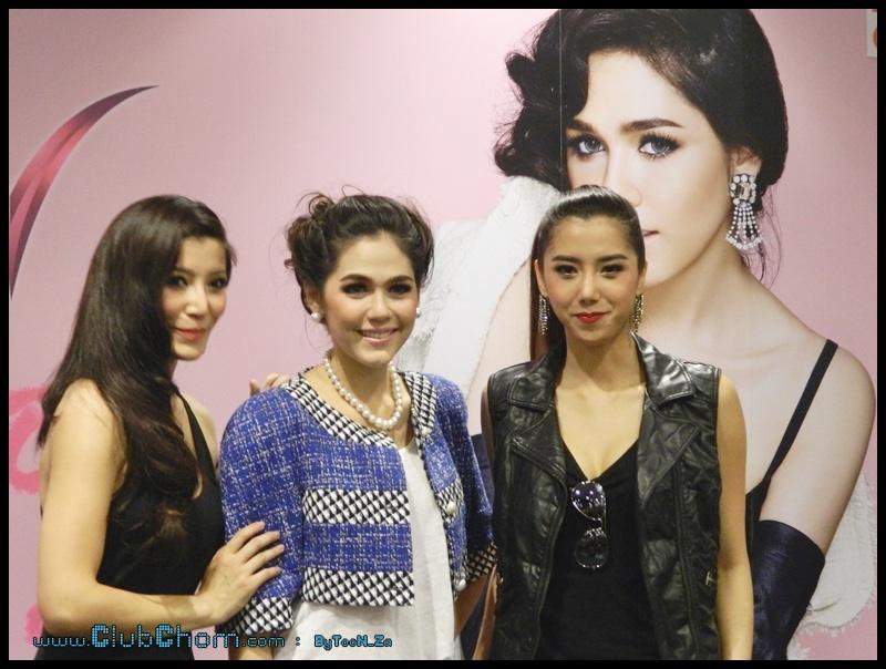 ชมพู่ อารยา ในงานเปิดตัวพรีเซ็นเตอร์ Modern V by Sabina