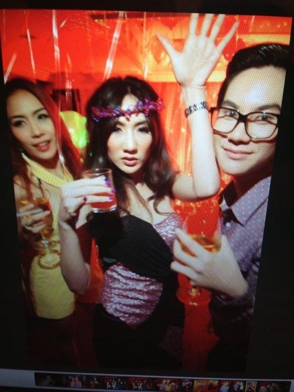 เบนซ์ พริกไทย