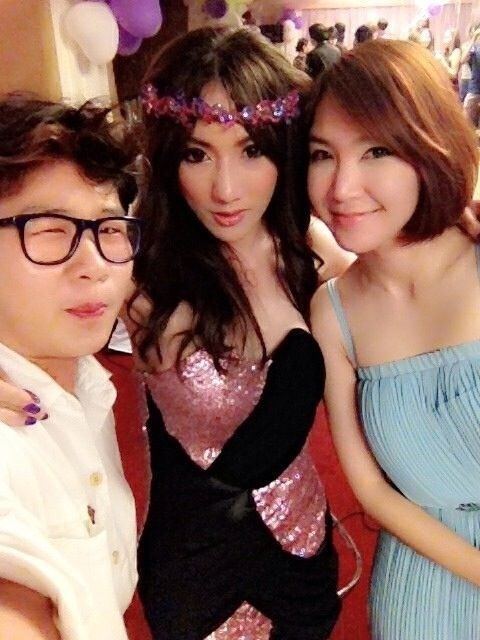 เบนซ์ พริกไทย