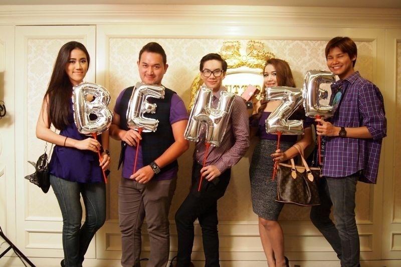 เบนซ์ พริกไทย