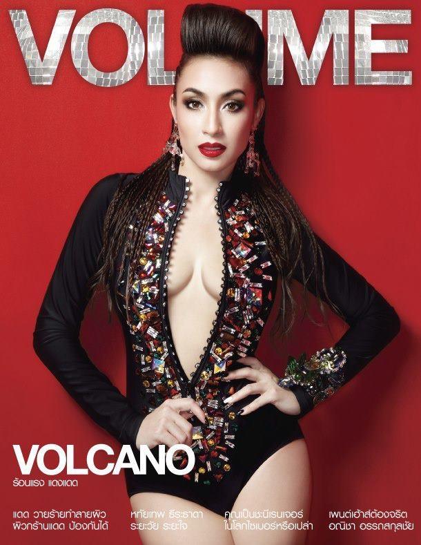 Volume