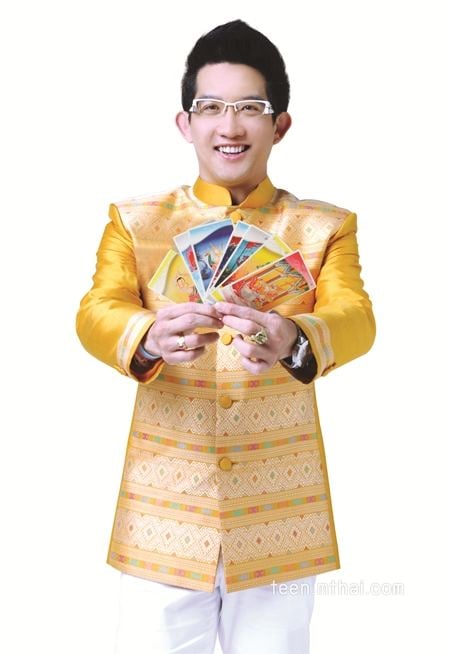ไพ่ยิปซีลายไทยสำรับแรกของโลก