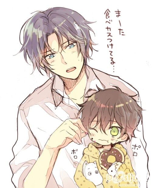 คนรัก yaoi <81>