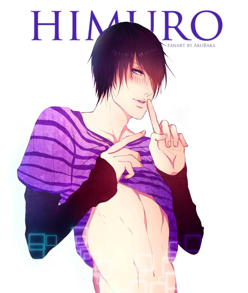 คนรัก yaoi <83>
