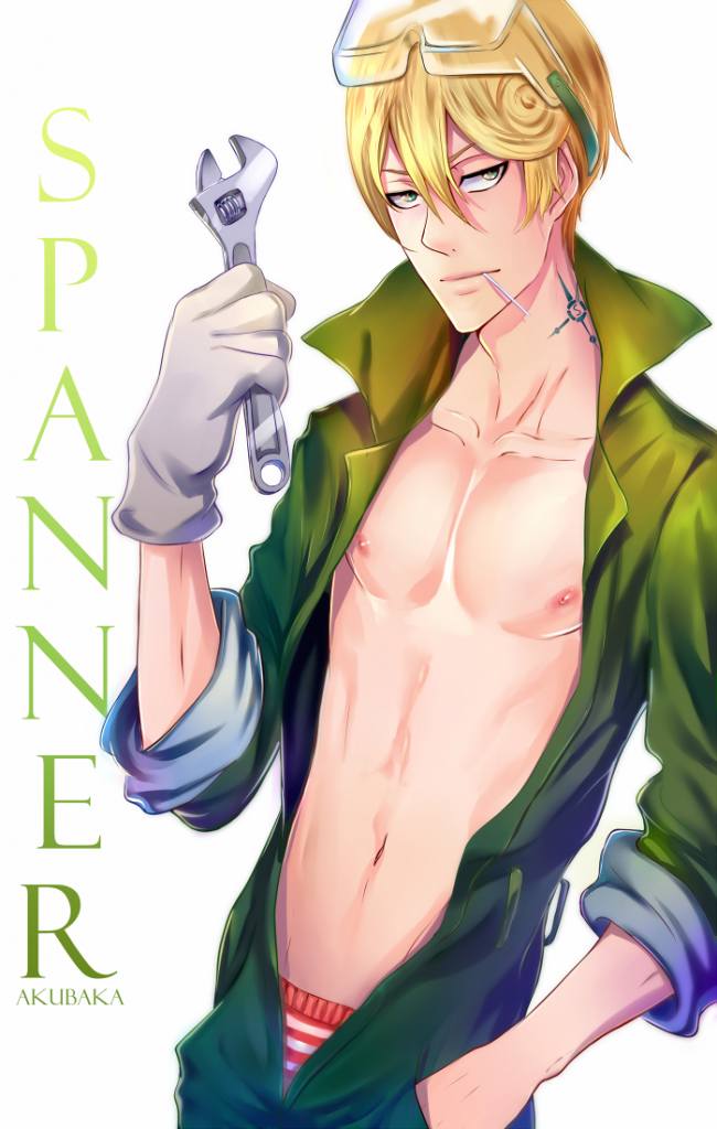 คนรัก yaoi <83>