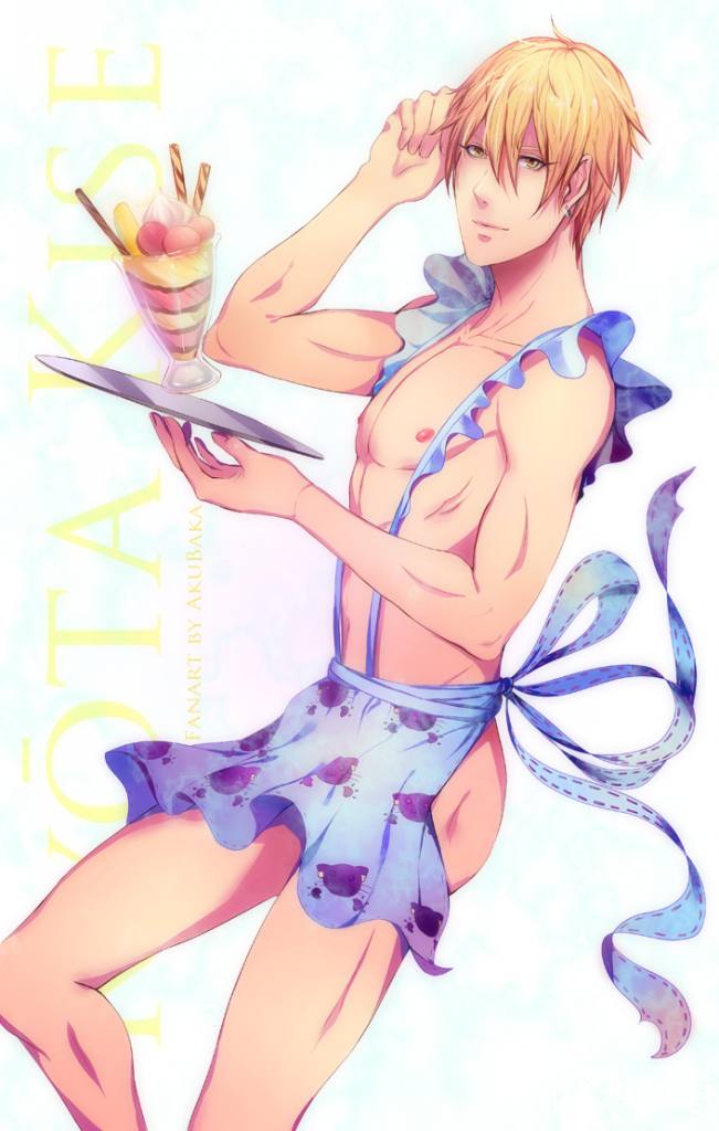 คนรัก yaoi <83>