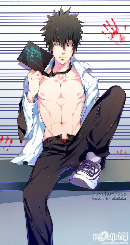 คนรัก yaoi <83>