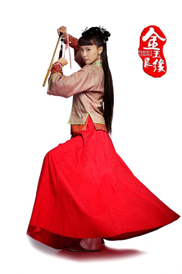 Perfect Couple 《金玉良缘》 (2013) นำแสดงโดย Huo Jian Hua และ Tang Yan
