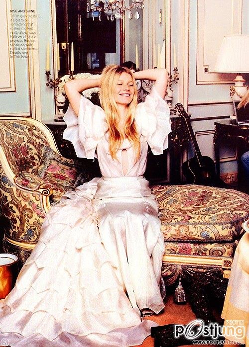 คนรักดาราสาวสวย 014 - Gwyneth Paltrow