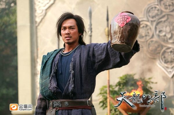 Demi-Gods and Semi-Devils 2013 《天龙八部》