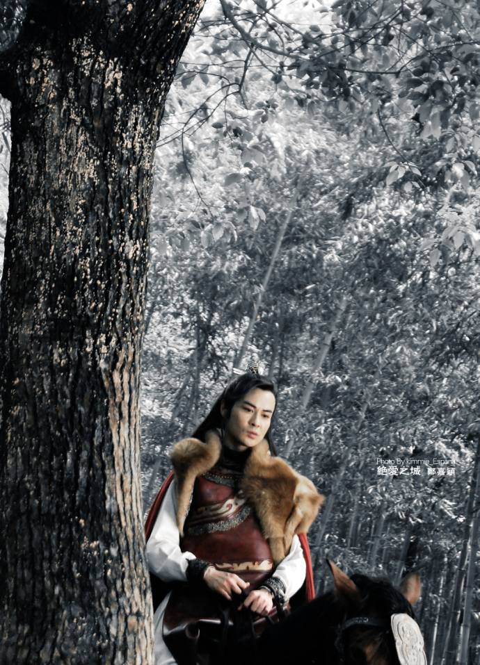 Hua Xu Yin《华胥引》2013 Kevin Cheng/Jiang Xin/Guo Zhen Ni