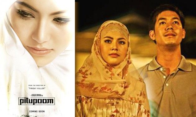 ใหม่ ดาวิกา...ในภาพยนต์ปิตุภูมิ พรหมแดนแห่งรัก
