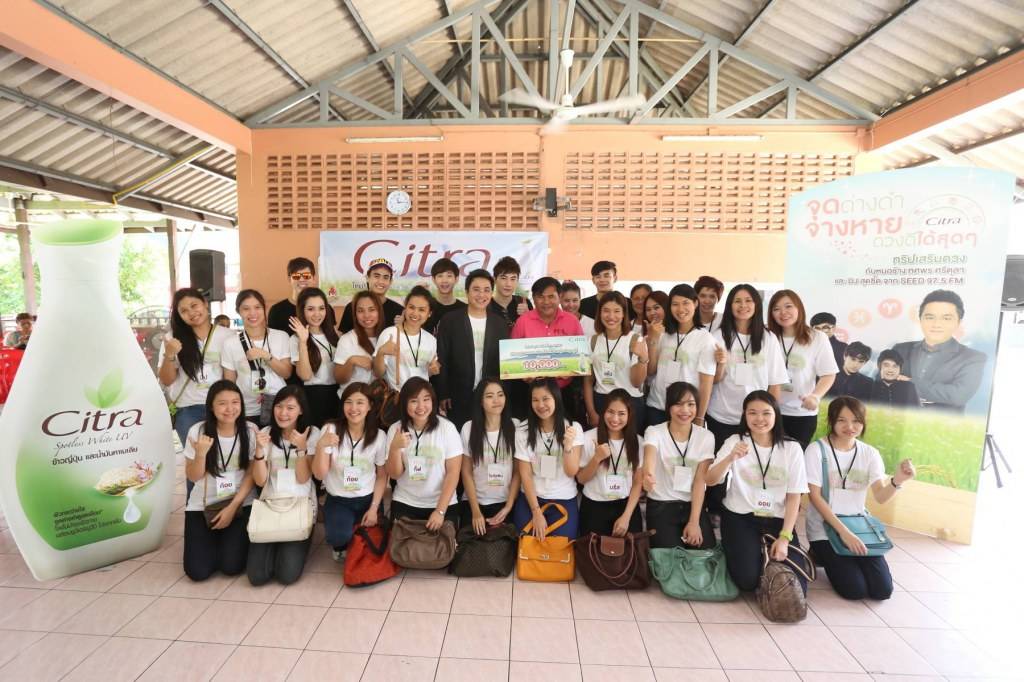 &ldquo;หมอช้าง&rdquo; ชวน 4 ดีเจซี้ด นำทีม 24 สาวซิตร้าร่วมทริปเสริมดวงลบจุดด่างดำ