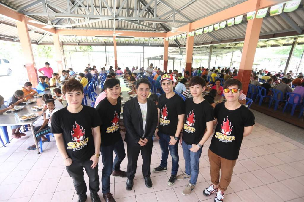 &ldquo;หมอช้าง&rdquo; ชวน 4 ดีเจซี้ด นำทีม 24 สาวซิตร้าร่วมทริปเสริมดวงลบจุดด่างดำ