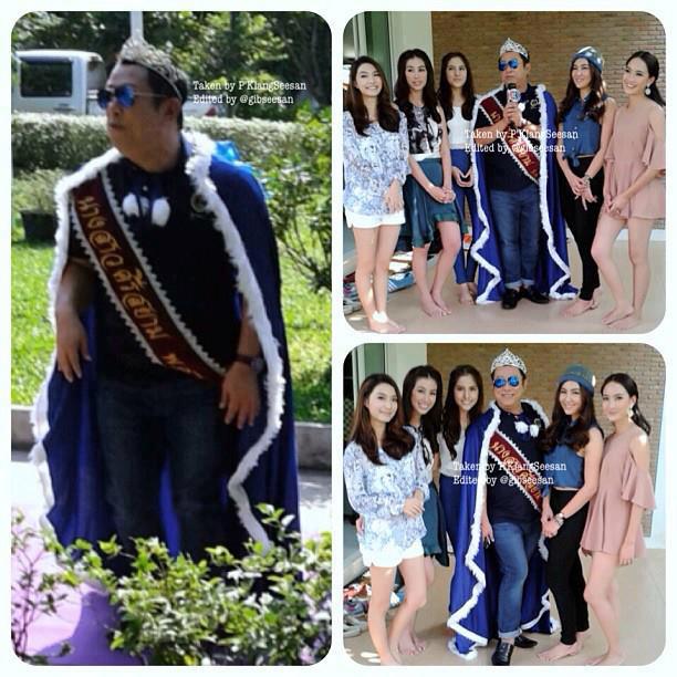 5 สาวจุฑาเทพ ใครสวยสุด