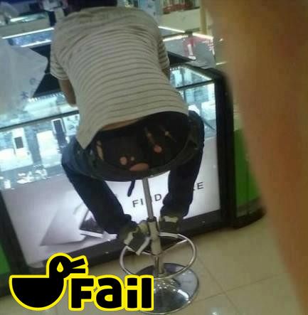 ชีวิตเป็นของเราใช้ซะ
