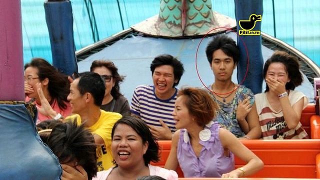 หน้าไม่มัน
