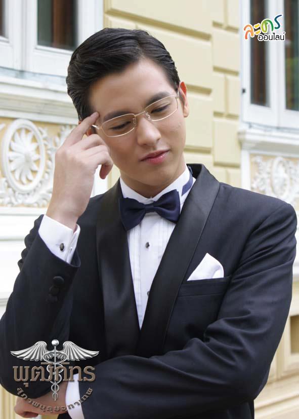 เจมส์ จิรายุ