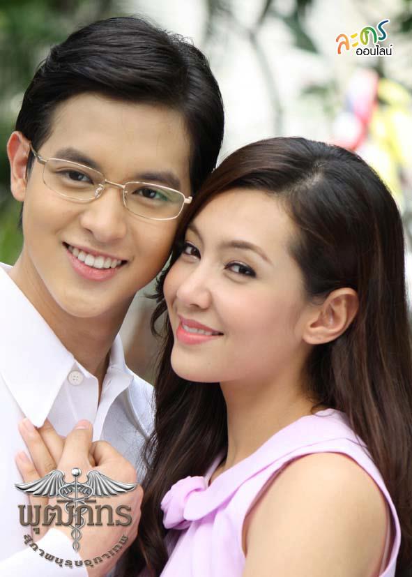 เจมส์ จิรายุ