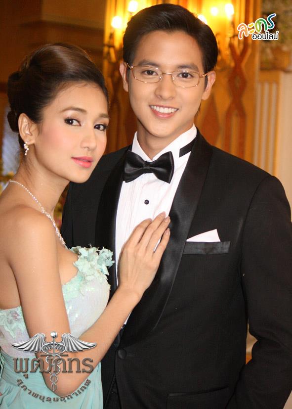 เจมส์ จิรายุ