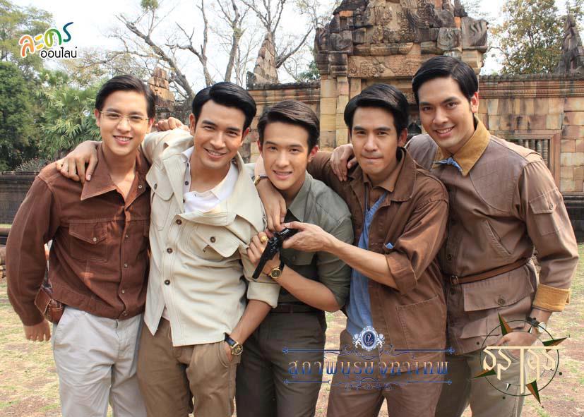 5หนุ่ม สุภาพบุรุษจุฑาเทพ