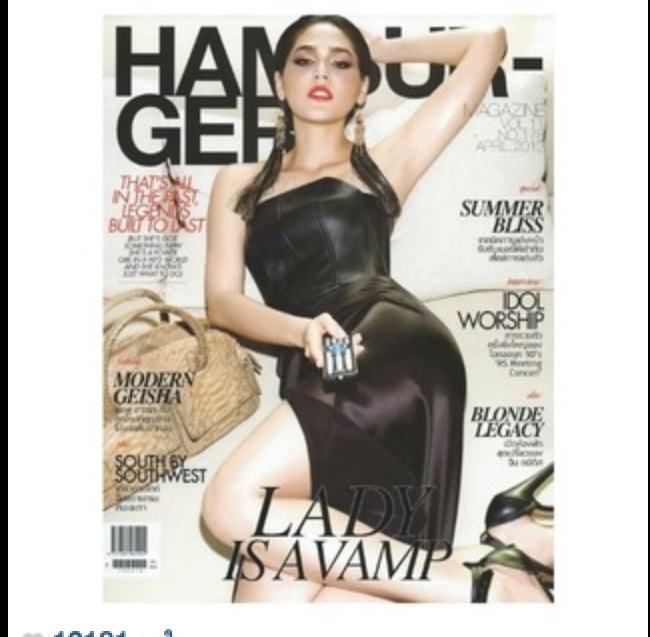 NEW IG ARAYA!