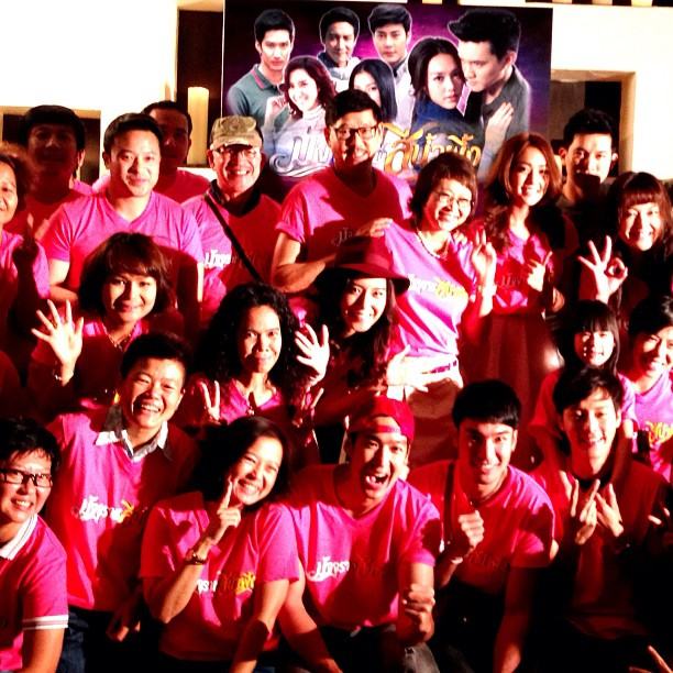 ภาพงานเลี้ยงปิดกล้องละคร มัจจุราชสีน้ำผึ้ง ดารารวมตัวพร้อมหน้า