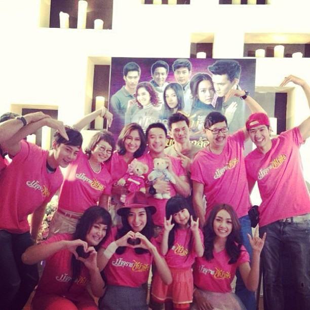 ภาพงานเลี้ยงปิดกล้องละคร มัจจุราชสีน้ำผึ้ง ดารารวมตัวพร้อมหน้า