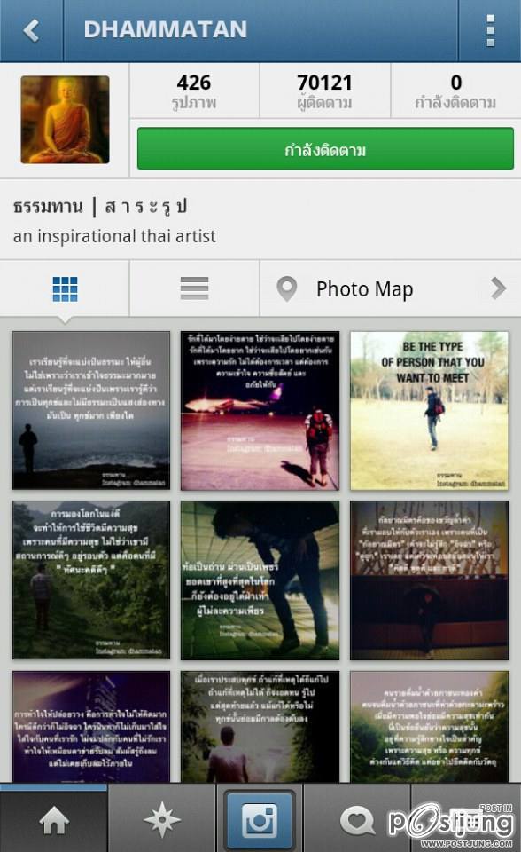 Instargram ธรรมทาน