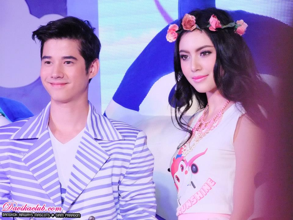 ใหม่ ดาวิกา จากแฟนเพจ