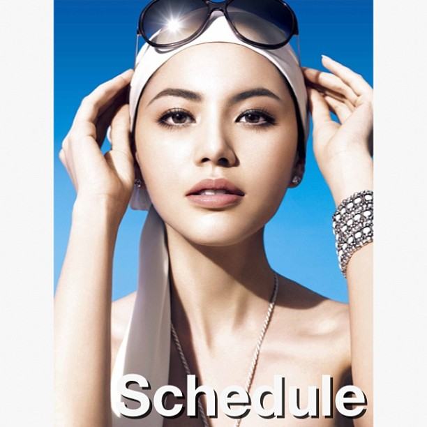ใหม่ ดาวิกา จากแฟนเพจ