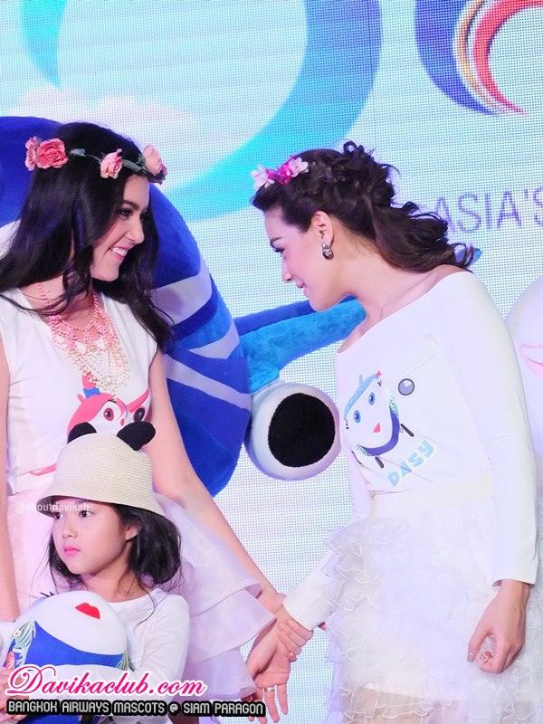 ใหม่ ดาวิกา จากแฟนเพจ