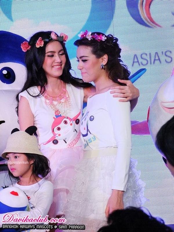 ใหม่ ดาวิกา จากแฟนเพจ