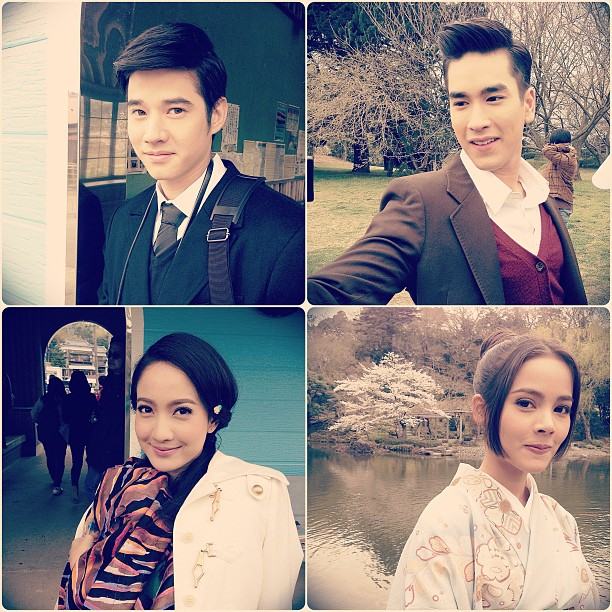 รอยรักหักเหลี่ยมตะวัน