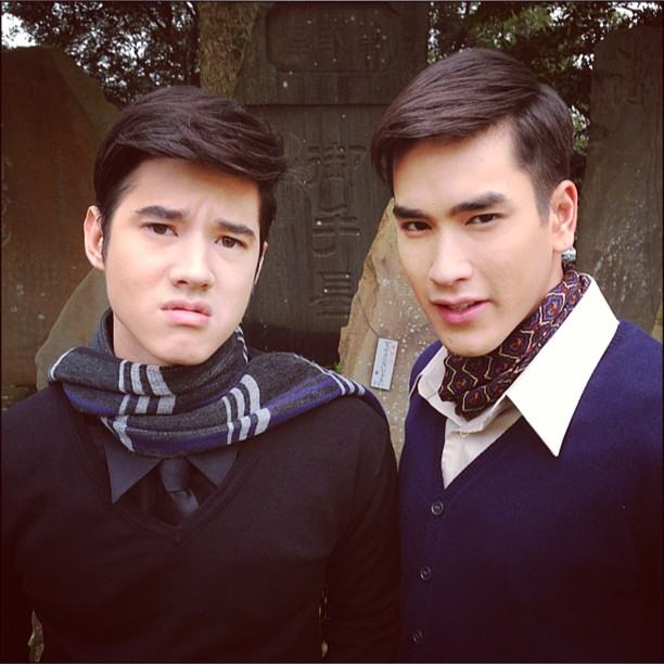 รอยรักหักเหลี่ยมตะวัน