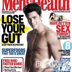David Tang นายแบบลูกครึ่งเวียดนามเยอรมัน น้องชายBenjamin Tang