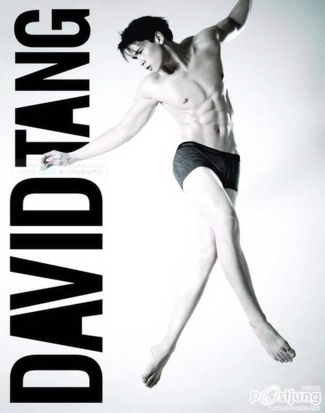 David Tang นายแบบลูกครึ่งเวียดนามเยอรมัน น้องชายBenjamin Tang