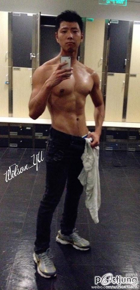 Wilson Yu