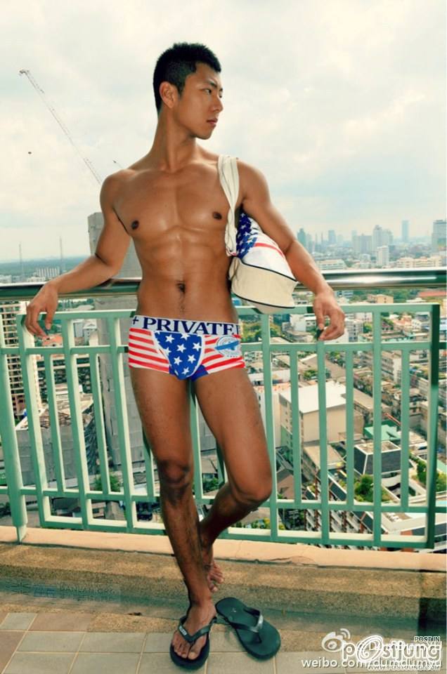 Wilson Yu