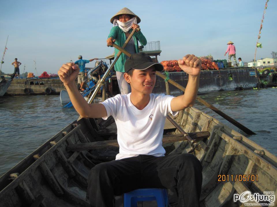 หนุ่มเวียดนาม ๑