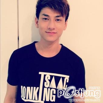 หนุ่มเวียดนาม ๑