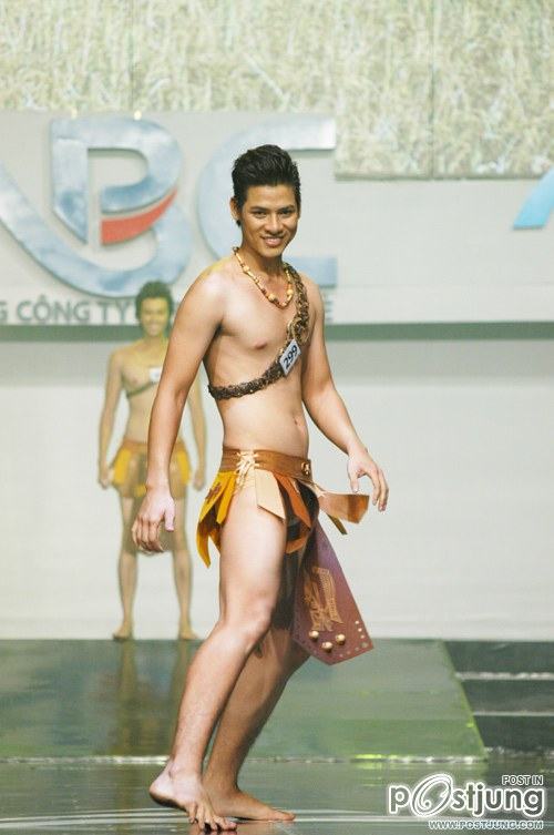 หนุ่มเวียดนาม ๒